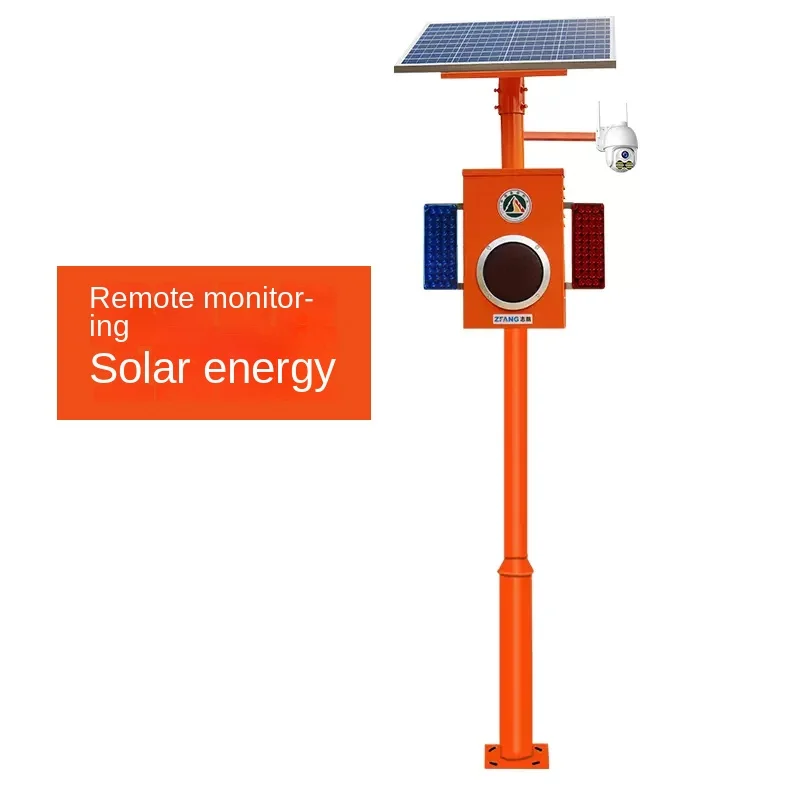 Solar powered voice prompts, forest fire prevention and drowning prevention broadcasting horn