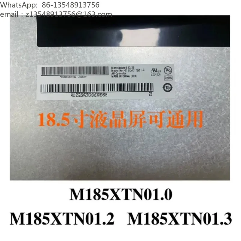 18.5 Inch LCD Screen M185XTN01.2 M185XTN01.3 M185XTN01.0 Industrial Control Medical Display Panel Replacement Part