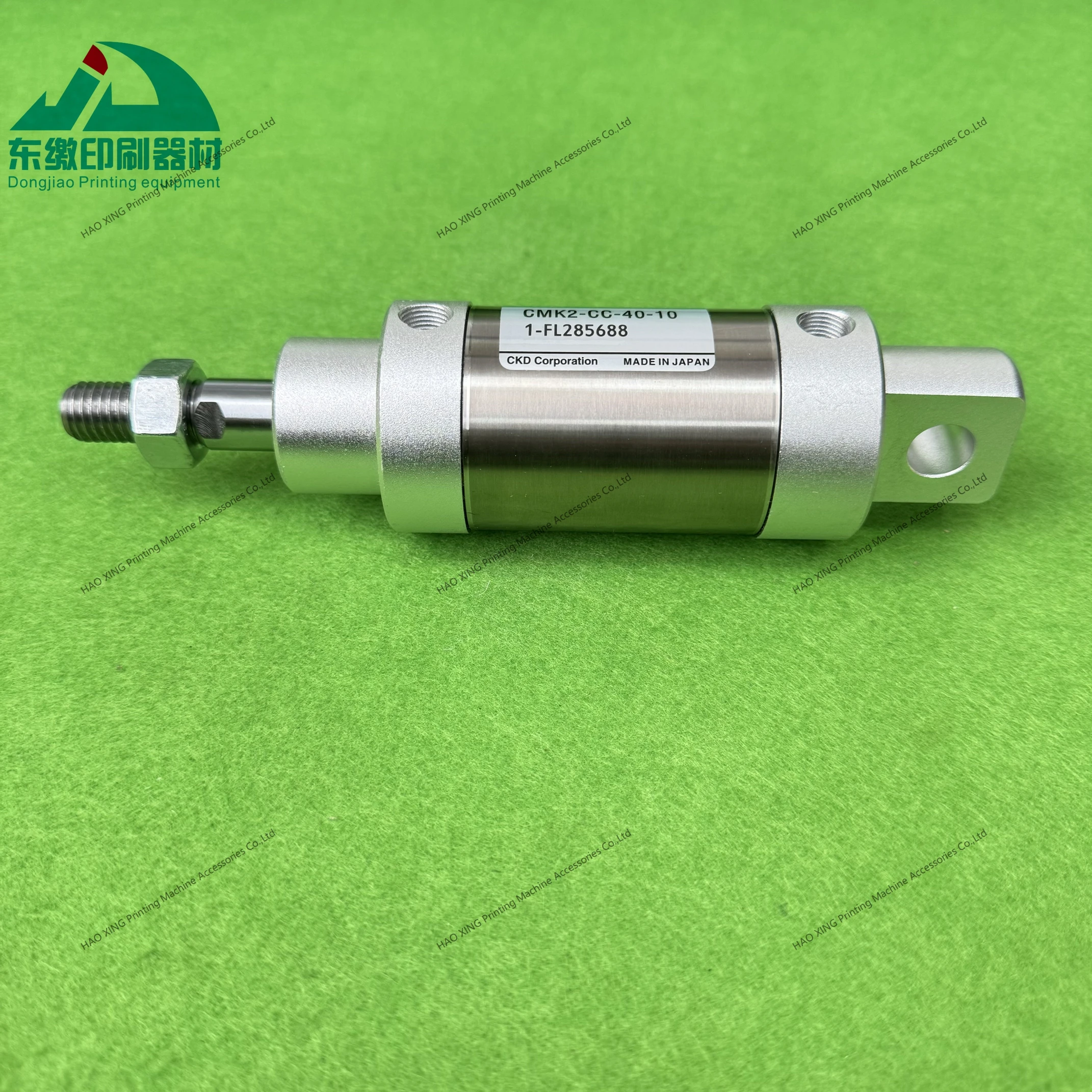 

Offset Printing Machinery Part Cylinder CMK2-CC-40-10 for Komori Printing Accessories Pneumatic Cylinder 1-FL285688 High Quality