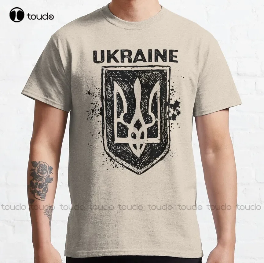 Ukrainian Tractor Pulling New - Vintage Ukraine Postage Stamp Flag Pride Finder Keeper Ukrainian Farmer Steals Tractor T-Shirt