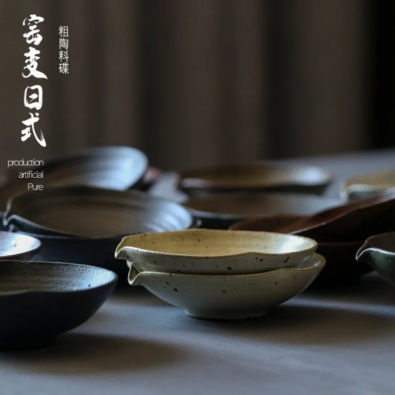 Retro Japanese Style Seasoning Dish Side Dish Soy Sauce Plate Japanese Cuisine Saucer Dish Household Snack Dish Stoneware Tablew