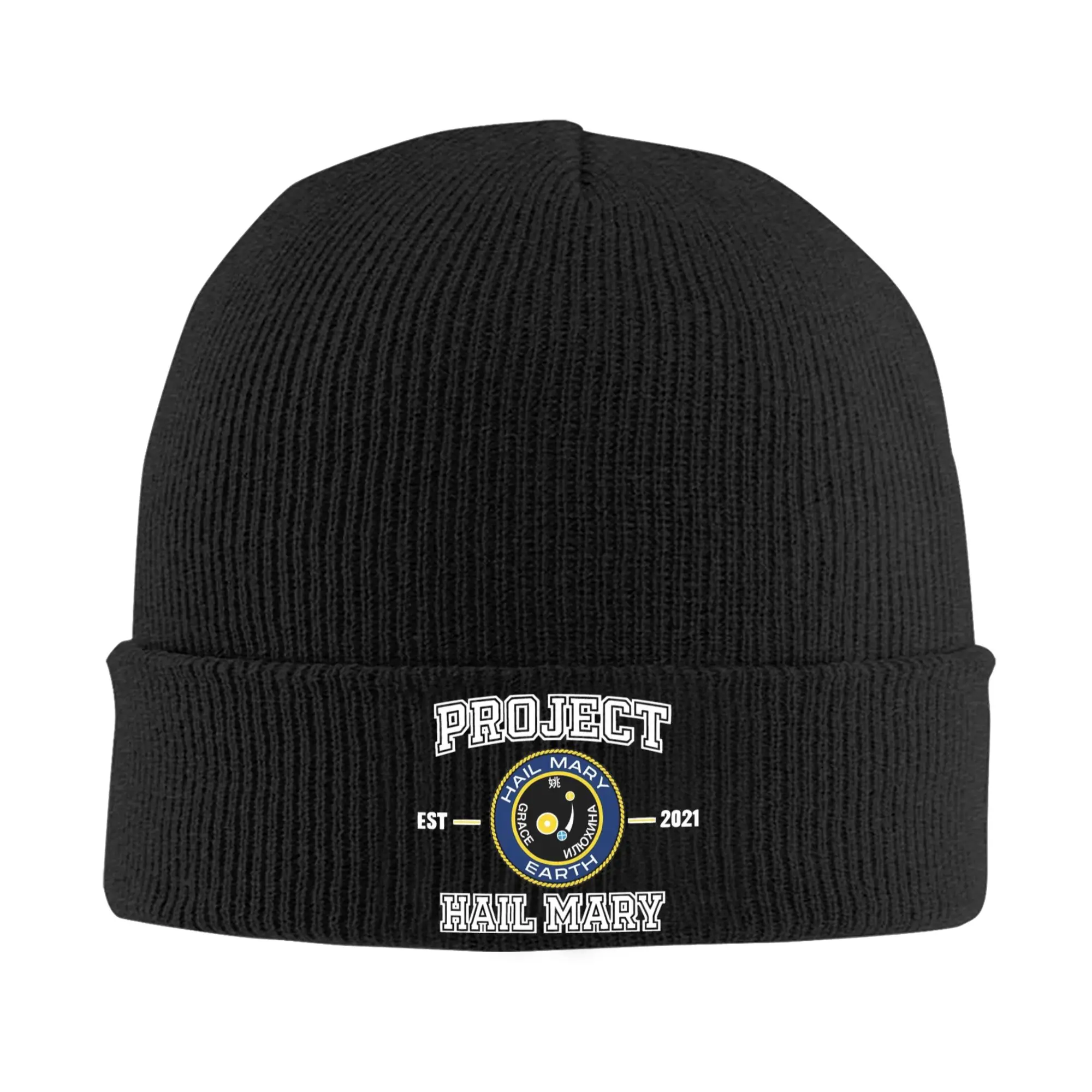 Project Hail Mary Ryland Grace Eridani-Rocky Knitted Hat Skullies Beanies Warm AMAZE Caps Men Women Acrylic Hip Hop Skullcap