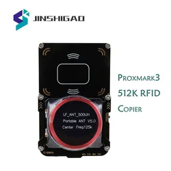 ชุดพัฒนา Proxmark3ใหม่ V5.0 512K 3.0 proxmark NFC PM3เครื่องอ่าน RFID สำหรับ RFID NFC COPIER Card COPIER Clone crack 2 USB