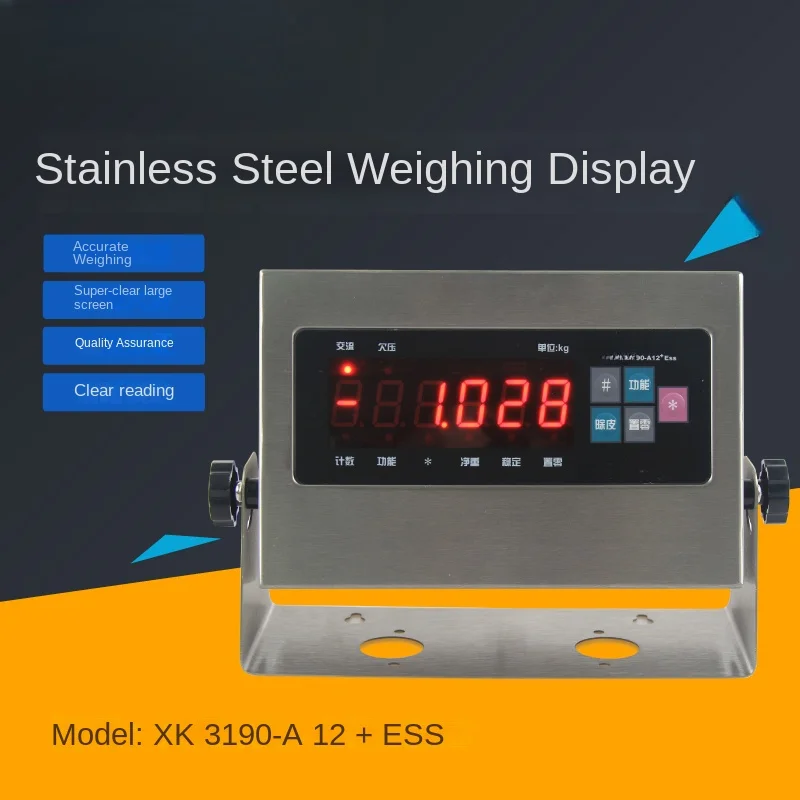 

XK3190-A12Stainless Steel Instrument Electronic Scale Loadmeter Weighing Display Controller