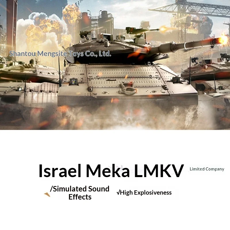 ヘンロン イスラエル メカバ MKIV 主力戦車 ラジコン 1/16 メタル履帯 オフロード 防弾 軍事模型