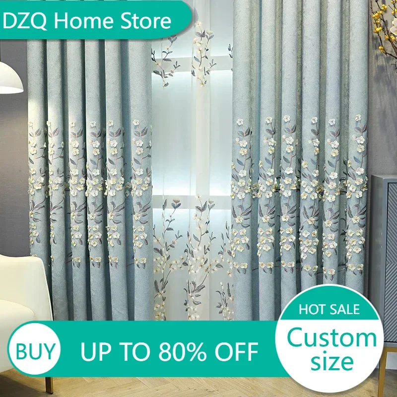 

French Modern Simplicity Curtains for Living Room Bedroom Dining Room Embossed Embroidered Curtains Thickened Blackout Curtains