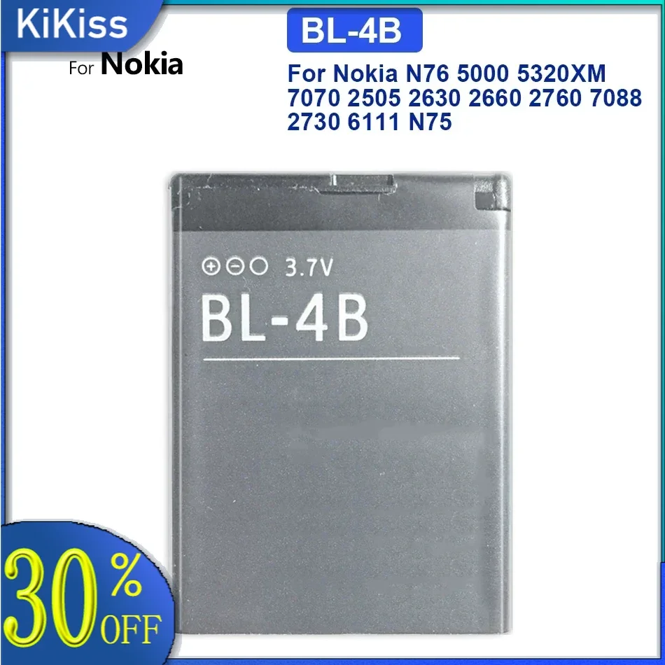 BL-4B, Mobile Phone Battery For Nokia, N76, 5000, 5320XM, 7070, 2505, 2630, 2660, 2760, 7088, 2730, 6111, N75, 700Mah, BL4B