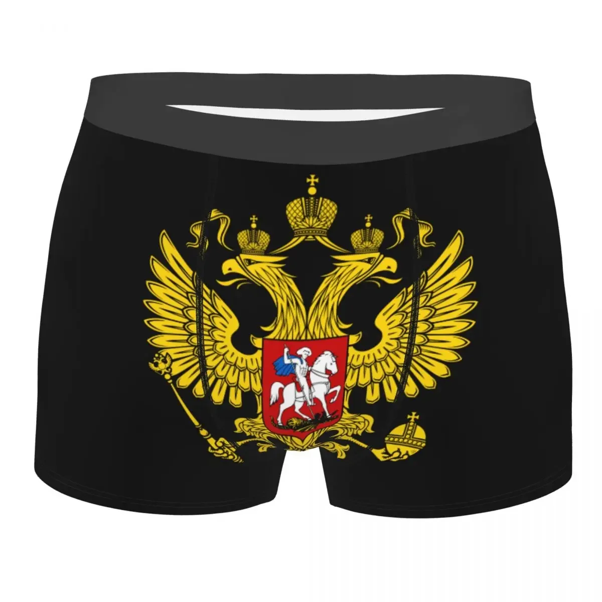 Custom Coat Of Arms Of Russia Underwear Men Stretch Russian Empire Boxer Briefs Shorts Panties Soft Underpants For Homme