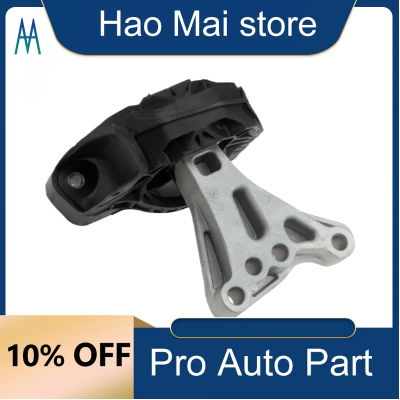 9676780580 دعامة تثبيت المحرك الأيمن لسيتروين C3XR بيجو 2008 2013-2018 301 1.2 بنزين DS3 1.2 VTI 82 2015-2019