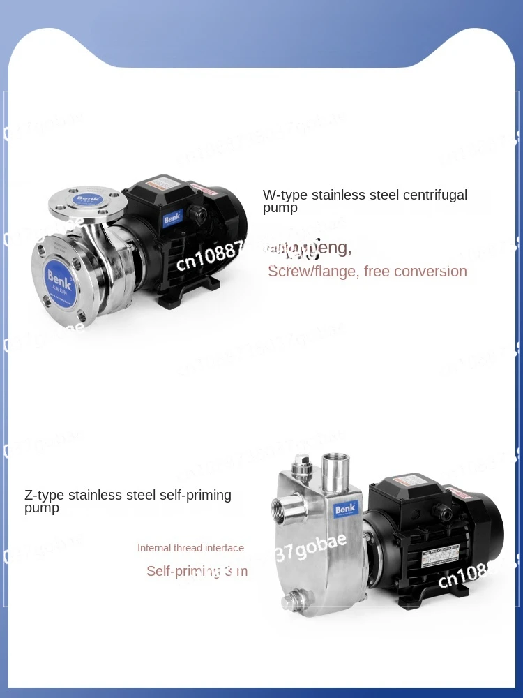 Xl Stainless Steel 304 Horizontal Small Centrifugal Pump Acid and Alkali Resistant Self-Priming Booster Water Pump