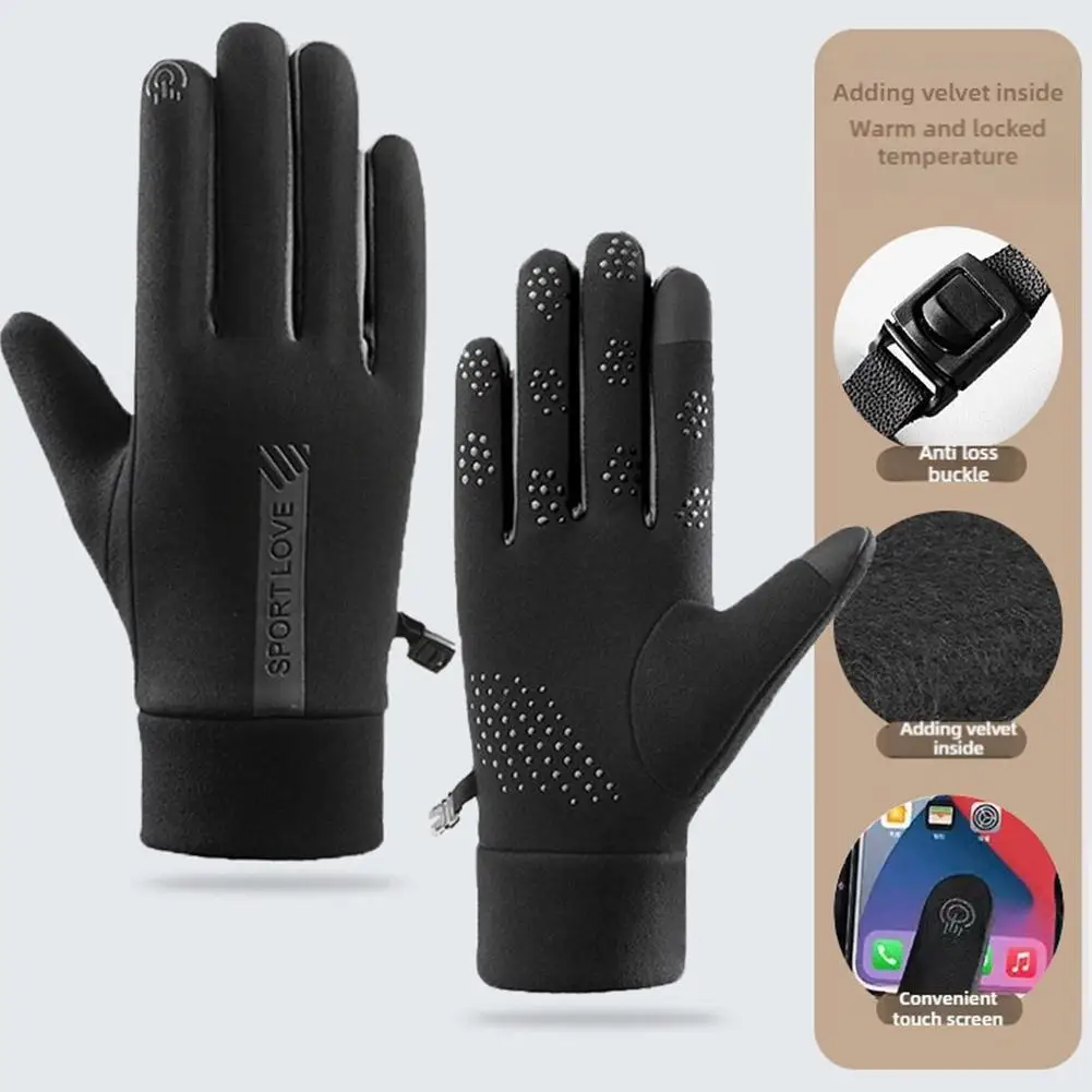 Spring And Winter Sports Warm Gloves Winter Biker Gloves Waterproof Riding Windproof Cold Lovers Cycling Driving Non-slip Touch