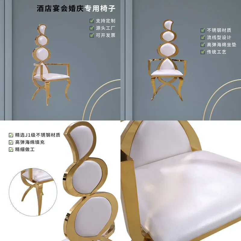 Stainless Steel Banquet Chair Party Chair with Armrests for Event Venue Wedding Reception