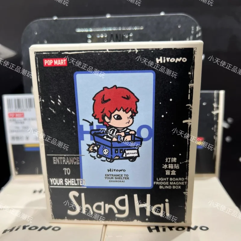 

Shang Hai Limited Hirono Enter To Your Shelter Series Convenience Store Roaming Blind Box Toys Anime Figure Mystery Box
