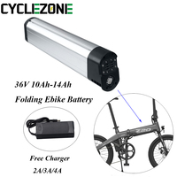 Removable HIMO Z20 36V 10Ah 250W Folding Electric Bike Lithium Battery 36V 12Ah 13Ah 14Ah Foldable Ebike Bicycle Battery