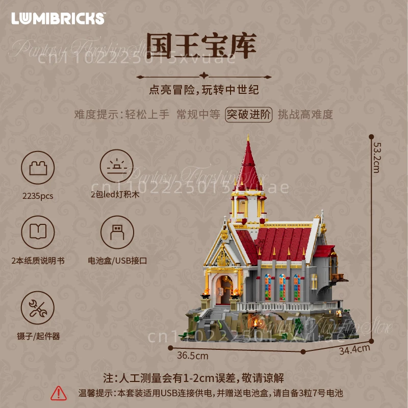 Serie medievale di blocchi di costruzione Tesoro del re Modello architettonico Assemblaggio Street View Collezione su larga scala Regalo di Natale