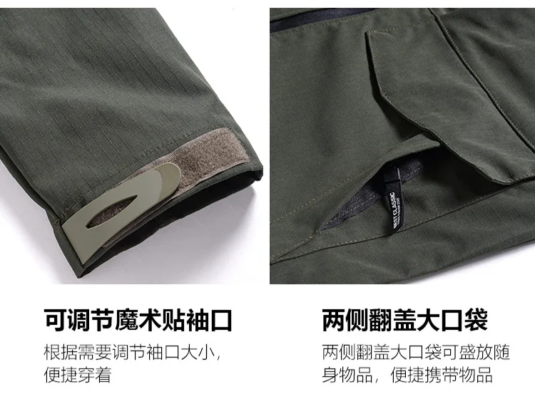 Frühling Herbst Herren Softshell Taktisches Zweiteiler-Set Wasserdicht Winddicht Multi-Taschen Abnehmbare Kapuze Jacke Gerade Cargohose – Detail 10