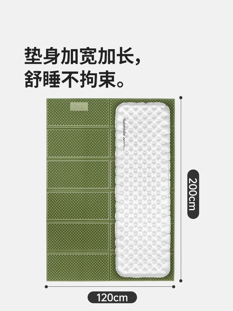 Egg nest mat Moisture-proof mat R value 1.8 Outdoor camping Portable thickened single sleeping mat Tent folding