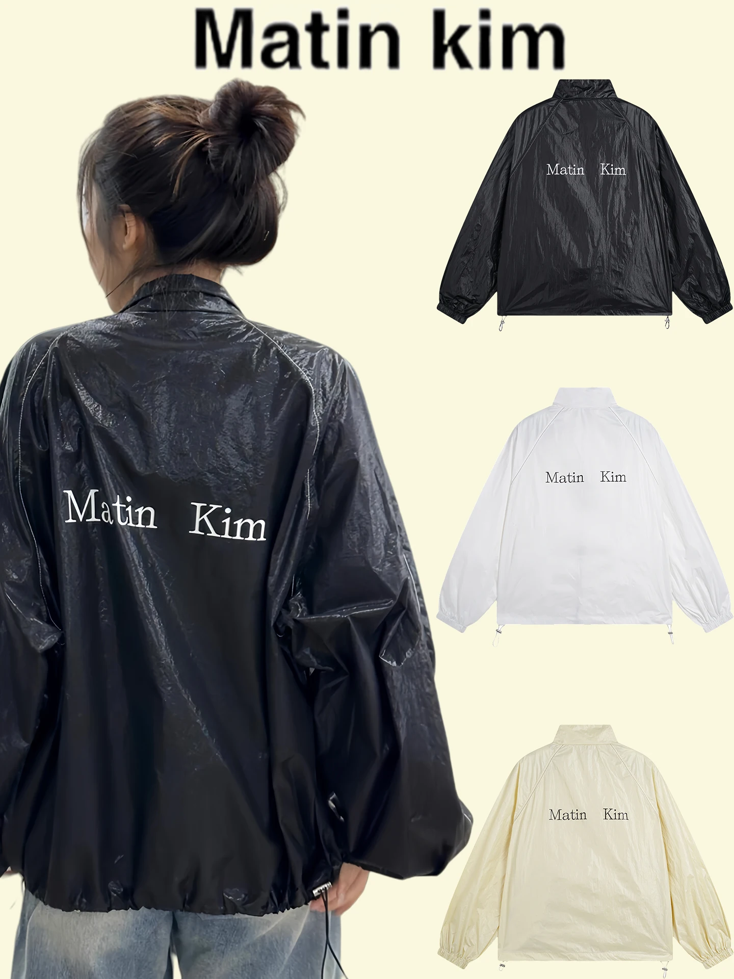 

Fashionable Letter Print Loose Fit Sun Protection Jacket Outdoor Windbreaker Coat Women's Spring Autumn Long Sleeve Zipper