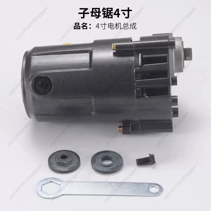 Holzbearbeitung Heimwerker-Schiebetischsägenmotor-Baugruppe Tischsägenmotor Staubfreier Verbundsägenmotor 220V – Detail 2