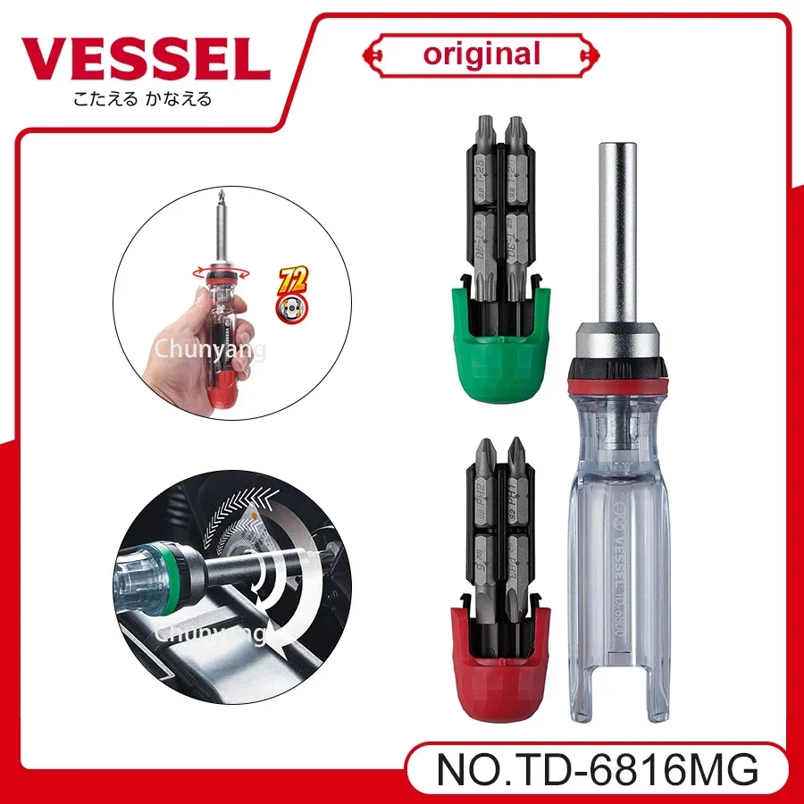 

Серия отверток VESSEL Franchise NO. TD-6816MG/TD-6804MG/TD-6808TX/TD-6808MG, набор ручных инструментов с ручкой отвертки 4/8/16