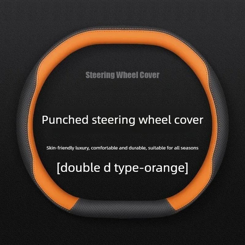 Steering Wheel Cover Special For Zeekr 8X 2026 Car Interior Car Supplies Modified Handlebar Cover Anti-skid Accessories Supplies