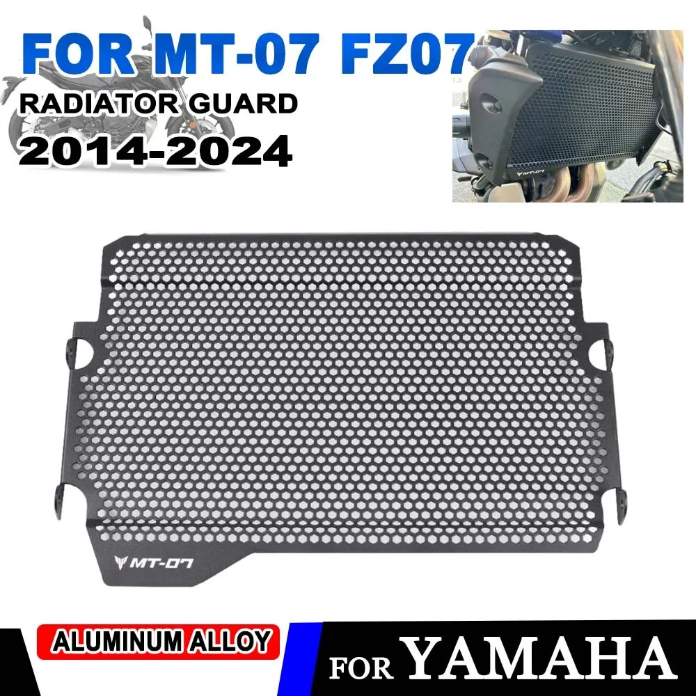 

MT 07 2022 2021 2020 2019 2018 Защитная крышка для радиатора мотоцикла для Yamaha MT07 MT-07 FZ07 2014 - 2024