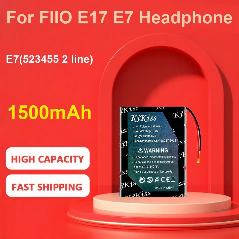 E7(523455 2 Line) B…