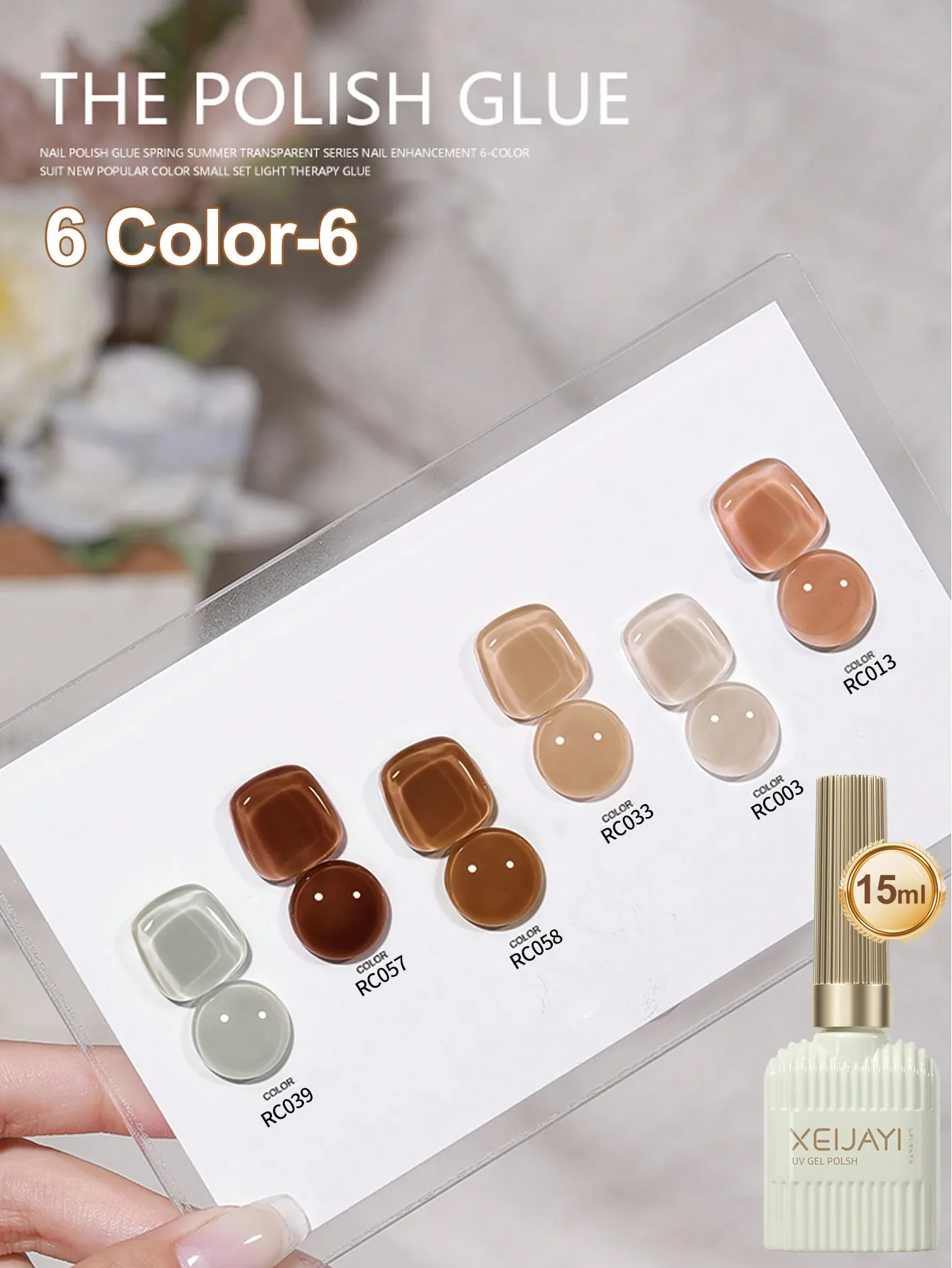 

6Pcs 15ML Gel Nail Polish Set, Summer Popular Color Gel Varnish Nail Kit, Soak Off UV/LED Gel Polish, For Home Salon Nail Art Ch
