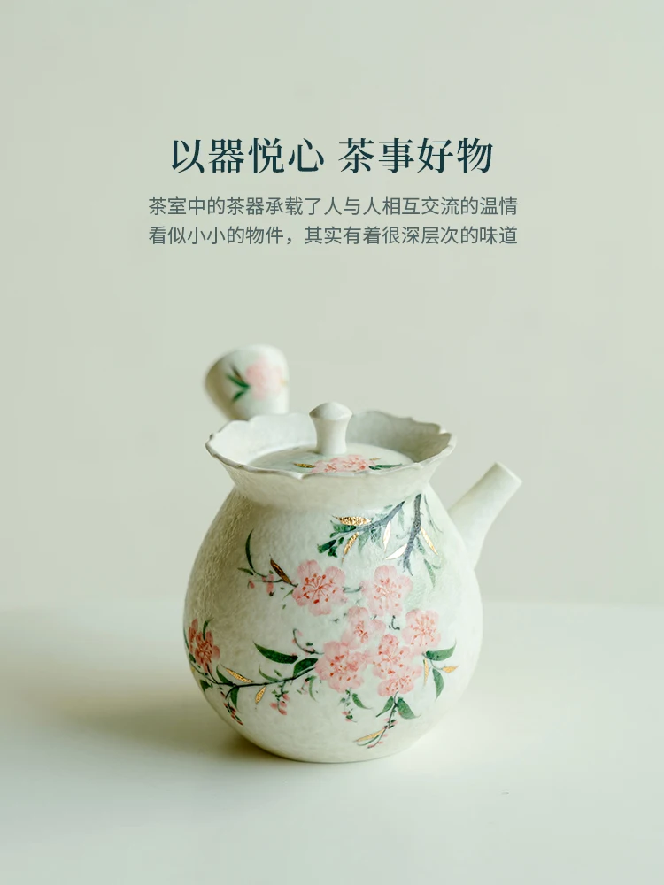 New Chinese Rock Mine White Drawing Golden Pure Hand Painted Peach Blossom Teapot Set High-End Entry Single Side Handle Pot