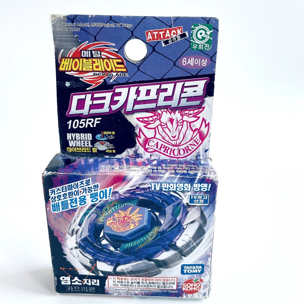 

TAKARA TOMY Beyblade Sonokong Storm Capricorne M145Q Metal Fusion