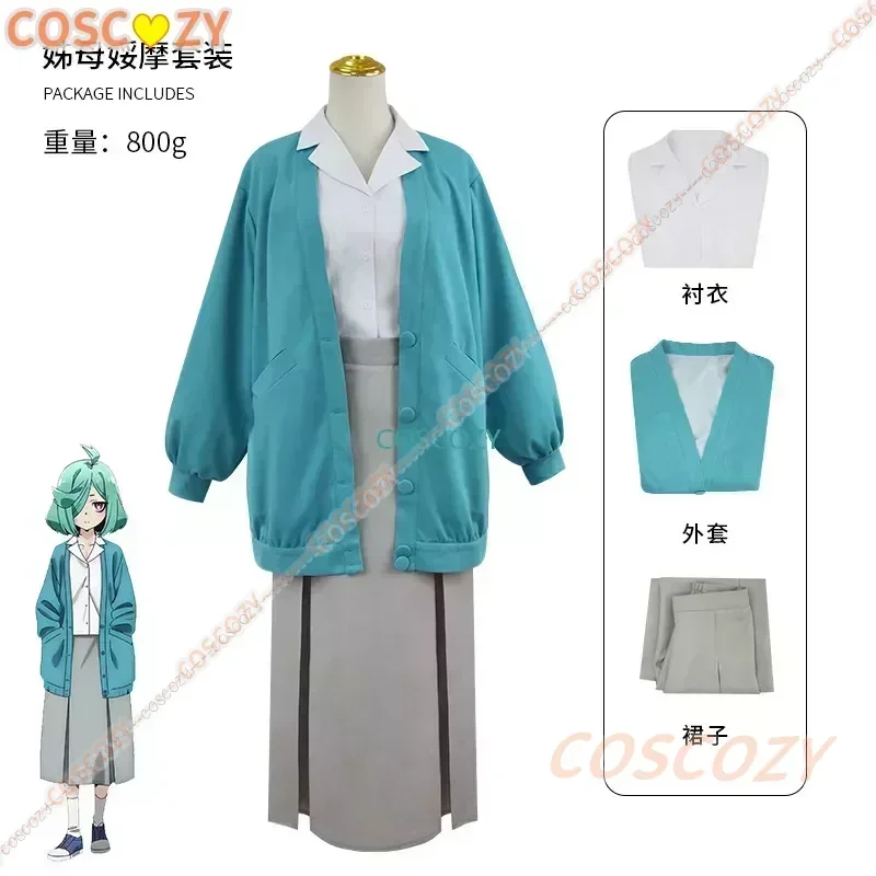 Anime Gutst Over Magisch Meisje Anemo Nemo Cosplay Kostuum Meisje Jk Uniform Rokken Leberblume Dagelijkse Kleding Conventie Pak