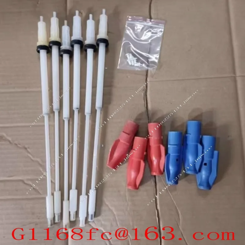 4008 Old AB Suction Rod Red and Blue Suction Rod Original Disassembly Parts