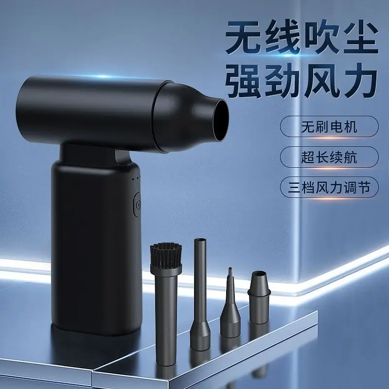 Mini Electric Air Duster Blower for Computer Keyboard Camera Lens Cleaning, Portable Rechargeable Compressed Air Gun for Home