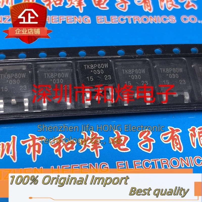 10PCS-30PCS  TK8P60W  TO-252 600V 8A    In Stock