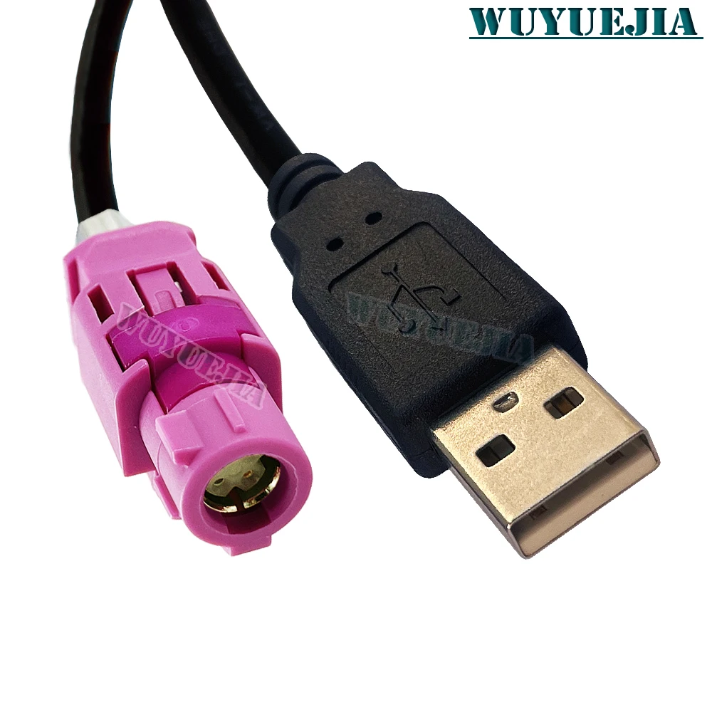 

1-2Meters HSD 4Pin Heather Violet Code H Straight Female to USB 2.0A Male Car High-Speed Video Transmission Harness High Quality