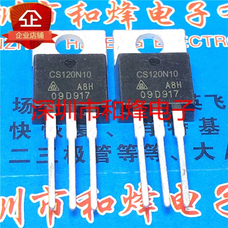 CS120N10 MOS TO220 120A 100 ORIGINAL EN STOCK, 5PCs-10PCs