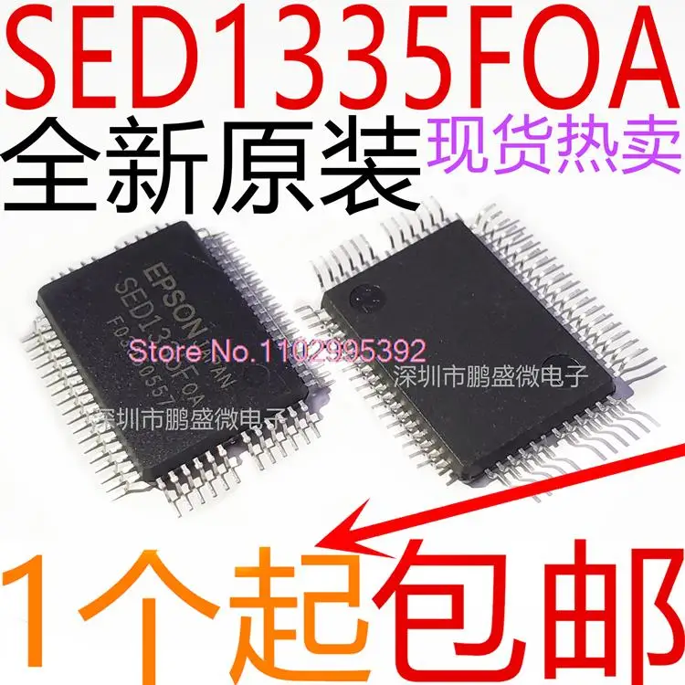 SED1335FOA SED1335FoA QFP60 оригинал, в наличии. Power IC