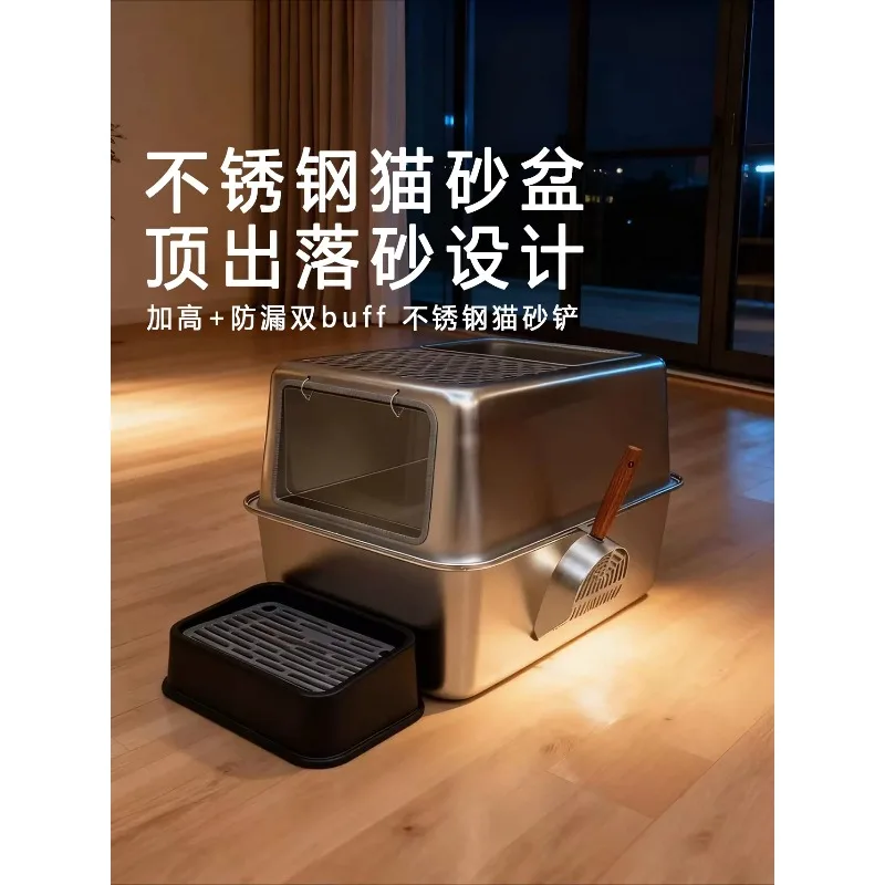 Stainless Steel Enclosed Cat Litter Box Extra Large Front In Top Out Anti Splash Litter Box for Munchkin Cat Easy Clean