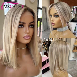 Cinza marrom loira destaque peruca dianteira do laço cinza cinza reta curto bob peruca dianteira do laço hd glueless bob lace frontal peruca de cabelo humano