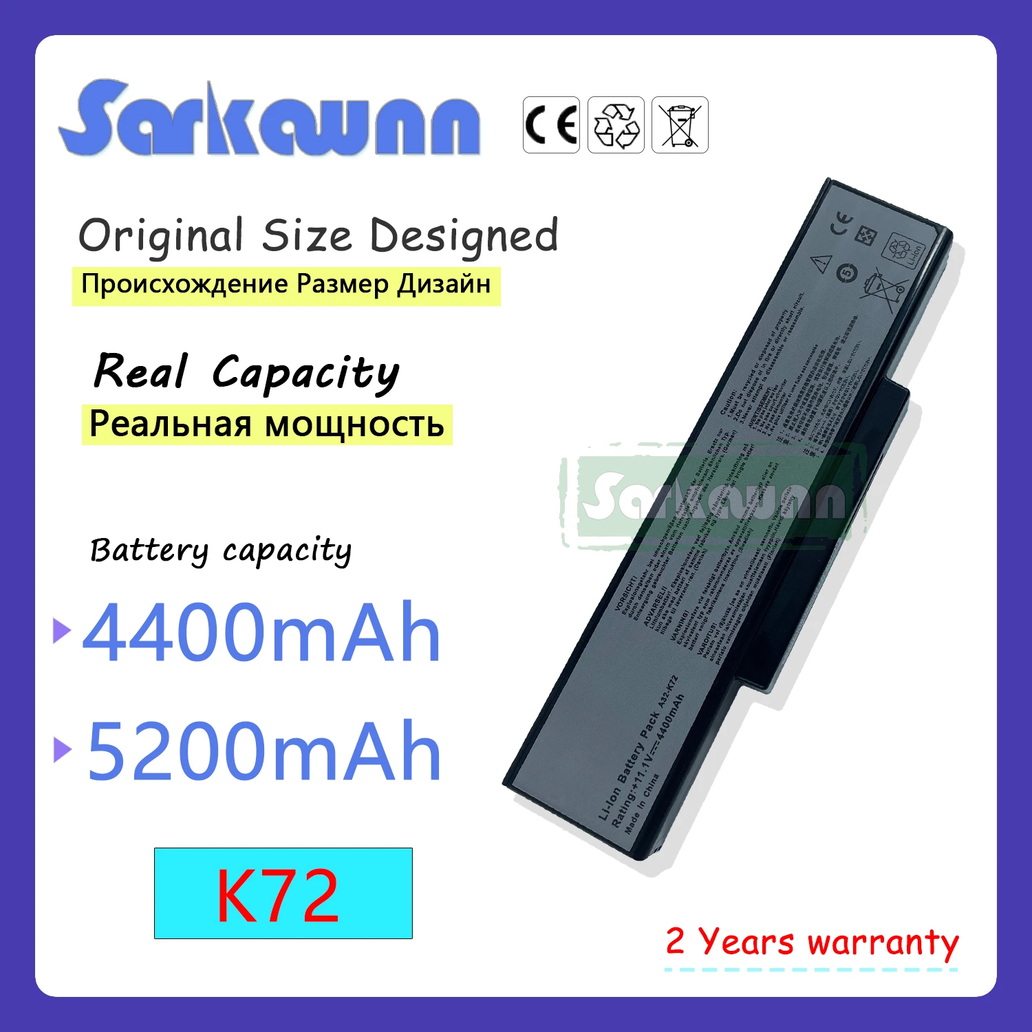 

SARKAWNN A32-K72 A32-N71 Laptop Battery For ASUS K72 K72JR K72JK K72F K72F-1YR K72F-1YR-TY089V K72F-A1 K72F-A2B K72F-B1