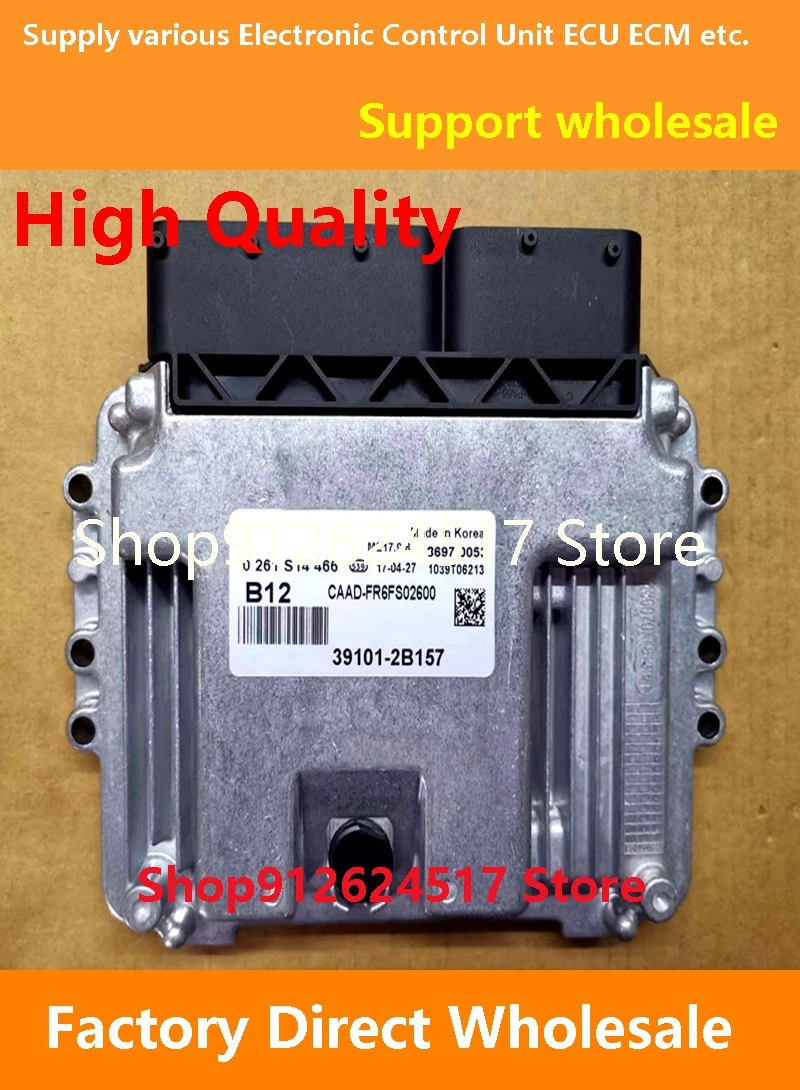 ECU 39101-2B157 B12/39117-2B026 C303/39132-2B128 GE71/39101-2B133 A89 Engine Computer Board ME17.9.8 Compatible For Hyundai KIA