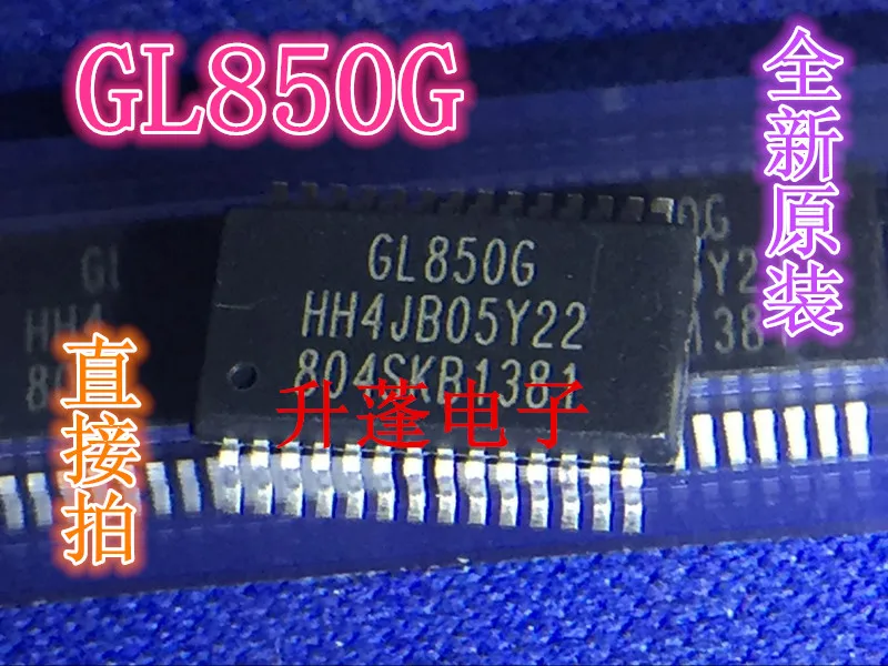 5 sztuk GL850G GL850G-HHY22SSOP28pin HUB 2.0