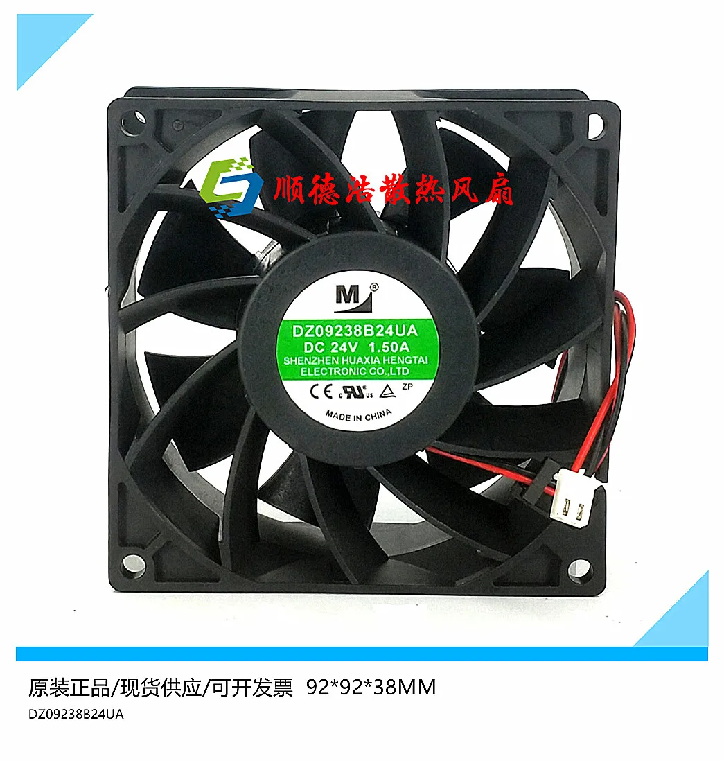 

M DZ09238B24UA DC 24V 1.5A 90x90x38mm 2-Wire Server Cooling Fan