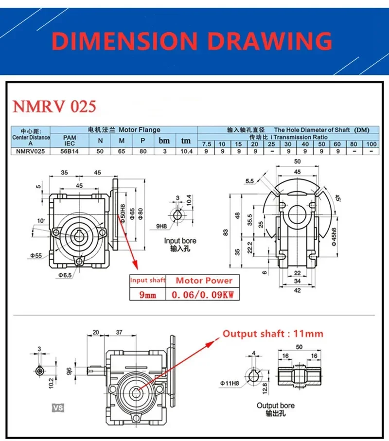 For NMRV25 worm gear reducer round or squaer flange and different gear ratio