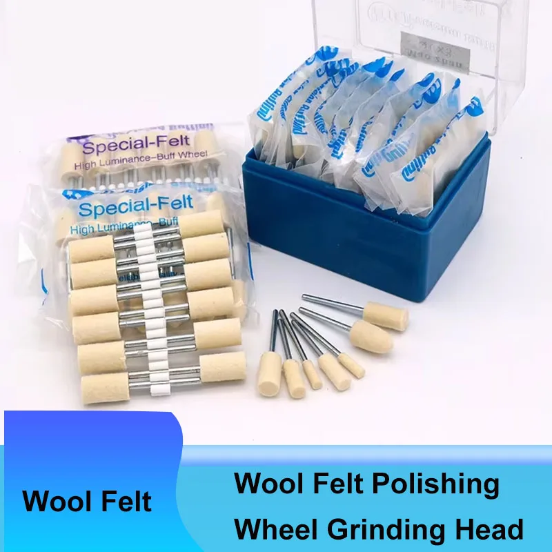 10-50Pcs Wool Felt Polishing Wheel Grinding Head Suitable for Dremel Drill Bit Rotation Tool OD 3-12mm Handle 2.35mm/3 mm