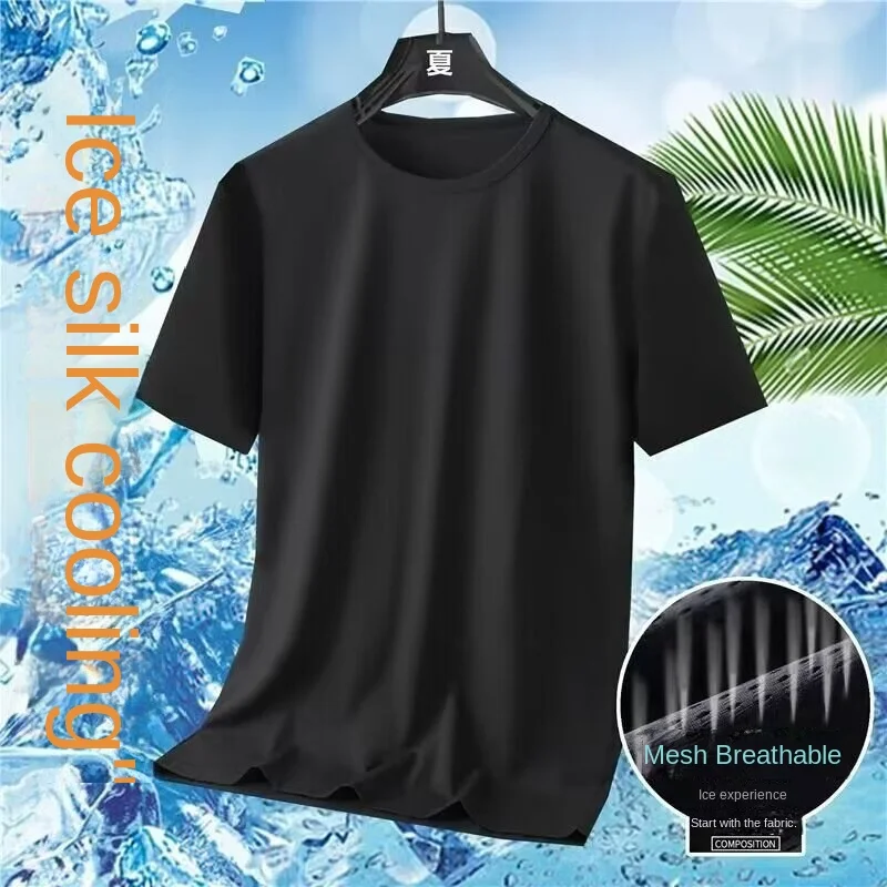 Men's Plus Size Ice Silk Short sleeved T-shirt Men's Summer Loose Mesh T-shirt Top Breathable Clothes view 3