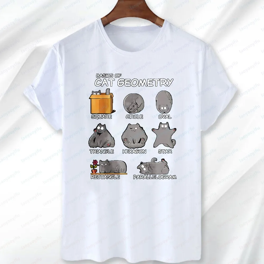 Cat Lover Fan Tee Humorous Cat Geometry Chart Design Tshirt Math Cat Lover Tops Vintage Classic Trend Streetwear Men's Clothing