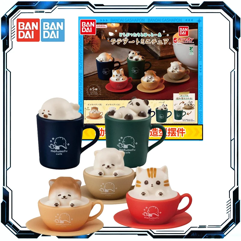 

Bandai Original Gashapon Animal Resting in Cup 3D Latte Art Seal Cat Panda Figure Action Figure Toys for Boys Girls Gift