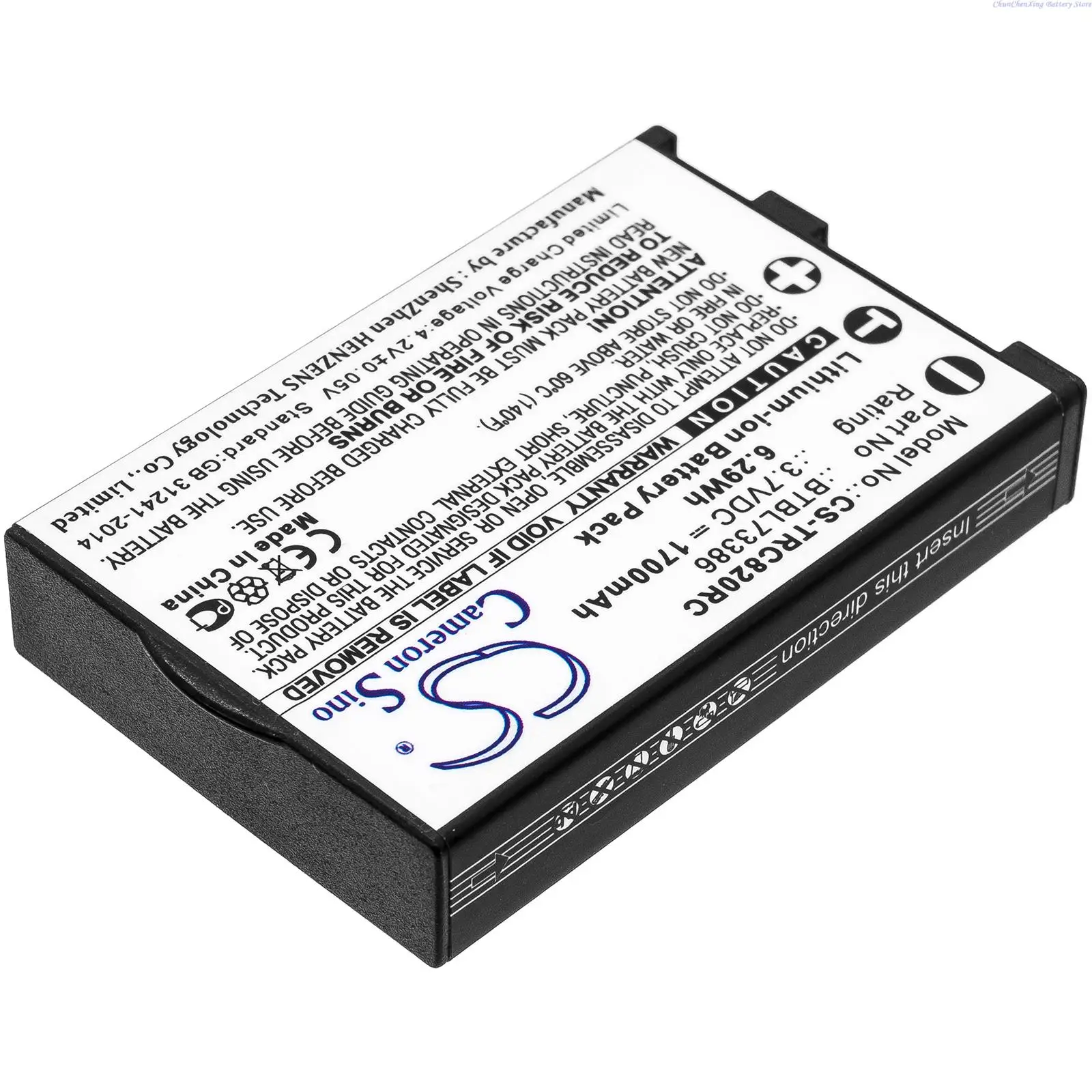 Replacement 3.7V 1700mAh Remote Control Battery BTBL73386 for URC TRC-1080  TRC-820  RM-2  R100  MXHP-R500 MXHP-R700