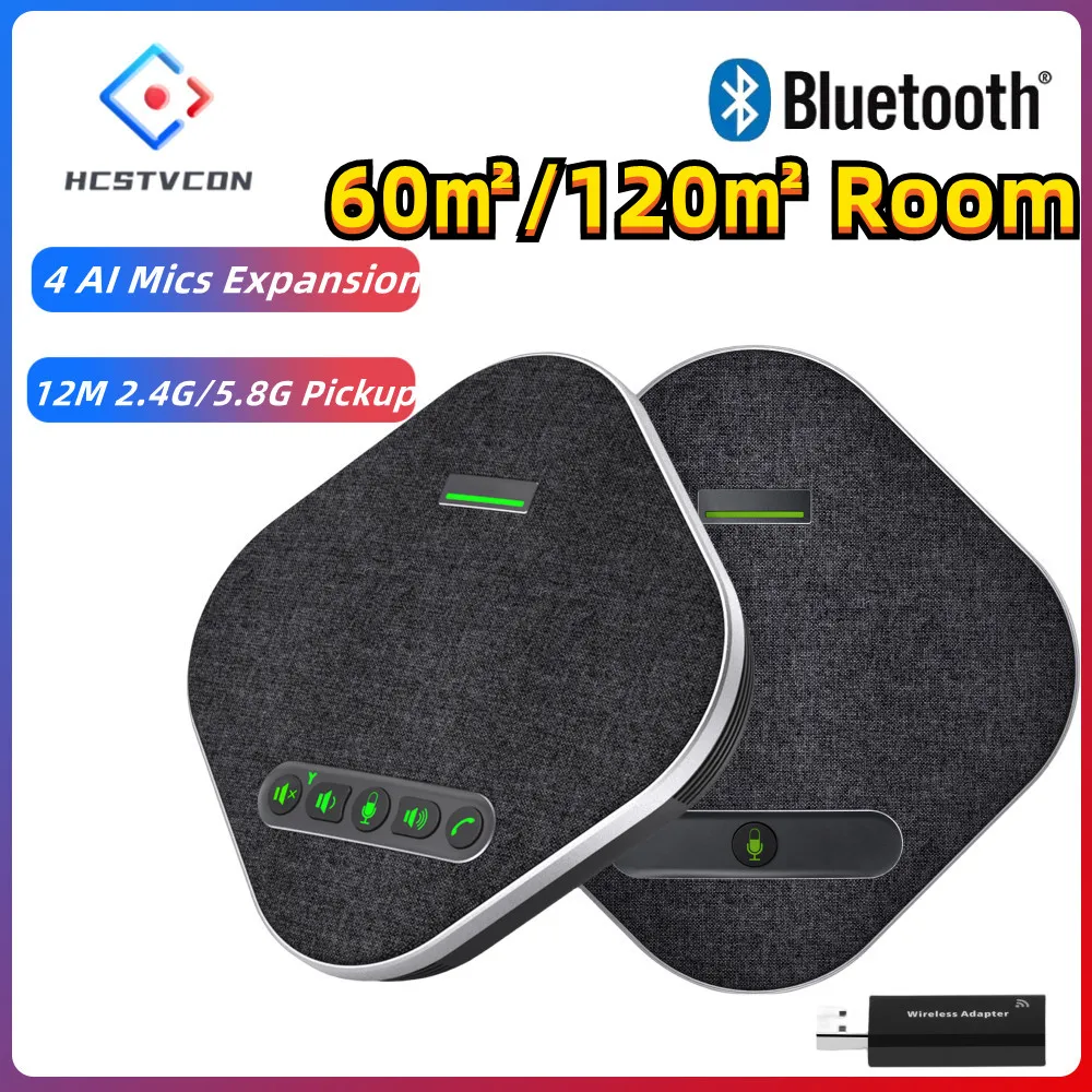 Conference Speakerphone 4 AI Mics Expansion Mics Bluetooth Wireless Reciver 12M 2.4G/5.8G Voice Pickup USB Computer Microphone